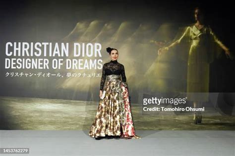 muller dior|christian Dior museum.